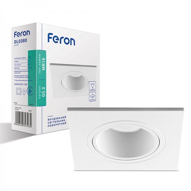 Светильник FERON DL0380 MR-16 белый квадрат поворотный G5.3(40032)