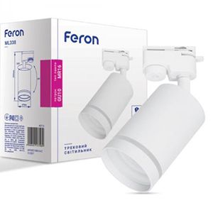Світильник трековий ML338 MR16 /GU10 білий 70*200 FERON(40113)