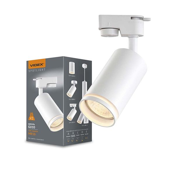 Светильник трековый VIDEX SPF05C-W MR16 /GU10 белий(VL-SPF05C-W)