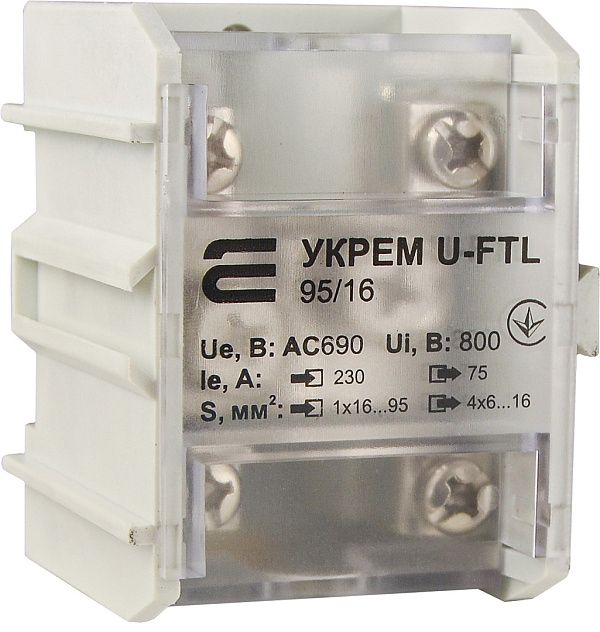 Клема магістральна U-FTL 95/16 з захисною кришкою АСКО(A0130010123)