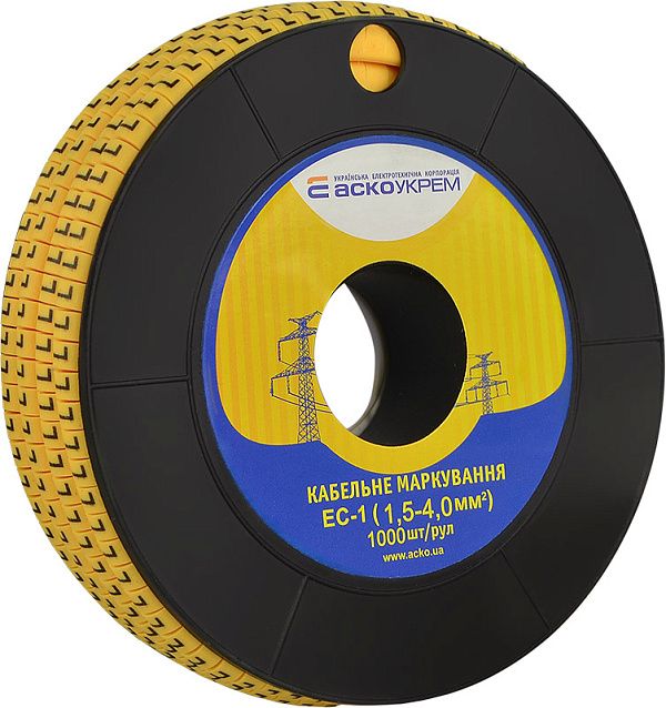 Маркировка ЕС-1 "L" АсКо(A0150080053)