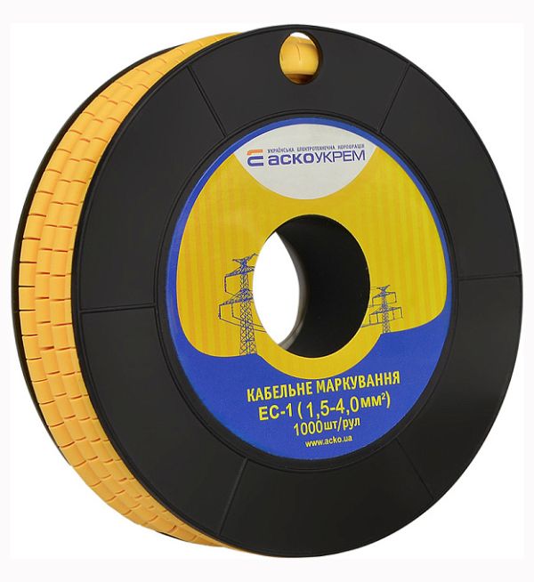 Маркировка ЕС-1 "ПУСТАЯ" АсКо(A0150080009)