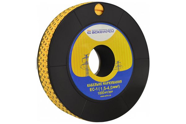 Маркировка ЕС-1 цифра "3"  АсКо(A0150080025)
