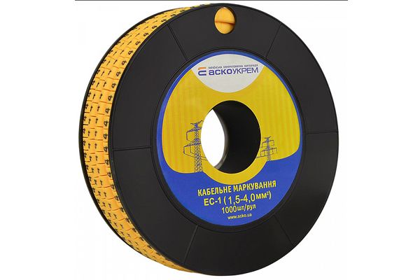 Маркировка ЕС-1 цифра "4"  АсКо(A0150080029)