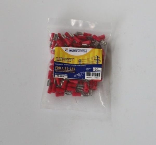 Конектор FDD1,25-187 (4,75*05/0,8)  "мама" АсКо (100шт/уп)(A0060020008)