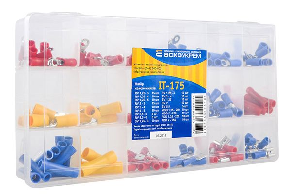 Набір наконечників IT-175  АсКо (175шт./уп)(A0060080047)