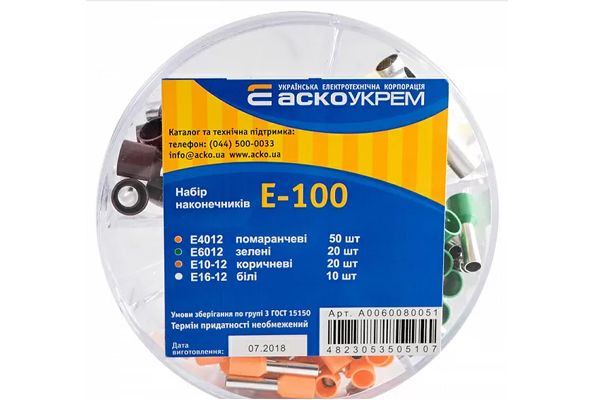 Набір наконечників Е-100  АсКо (100шт./уп)(A0060080051)