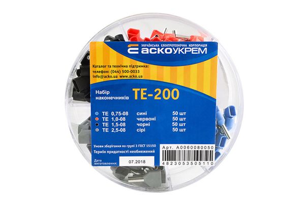 Набір наконечників ТЕ-200  АсКо (200шт./уп)(A0060080050)