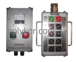 Пост кнопочный ПВ-К2 "Пуск-Стоп"