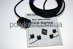 Датчик фотоелектричний PZ2-42 P KEYENCE(PZ2-42 P)