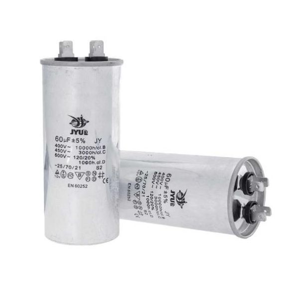Конденсатор пусковий 10mkF 450V CBB65, JYUL