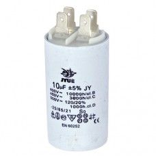Конденсатор пусковой 10mkF 450V EN60252, CBB60 JYUL гибкие вивод.