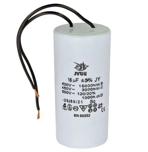 Конденсатор пусковой 16mkF 450V EN60252  СВВ60  JYUL