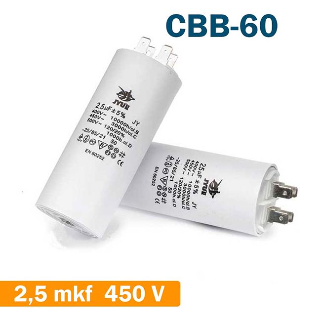 Конденсатор пусковой 2,5mkF 400-450V EN60252, СВВ60  JYUL, клеммы