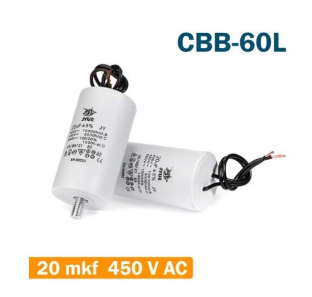Конденсатор пусковий 20mkF 400/450V EN60252 СВВ60, JYUL гнучкий вихід
