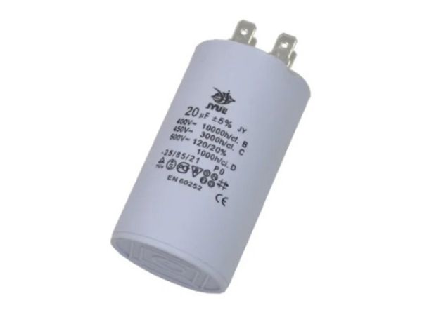Конденсатор пусковой 20mkF 400/450V СВВ60, JYUL клеммы