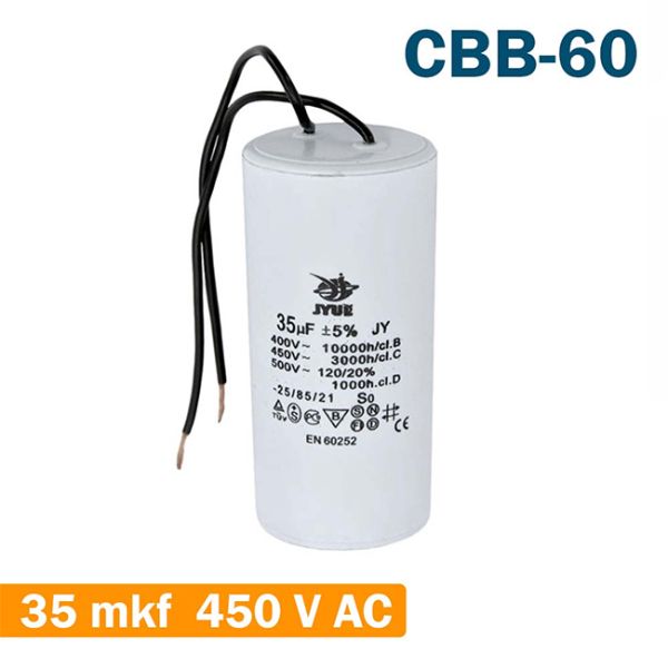 Конденсатор пусковой 35mkF 400/450V EN60252 СВВ60  , провод(EN60252)