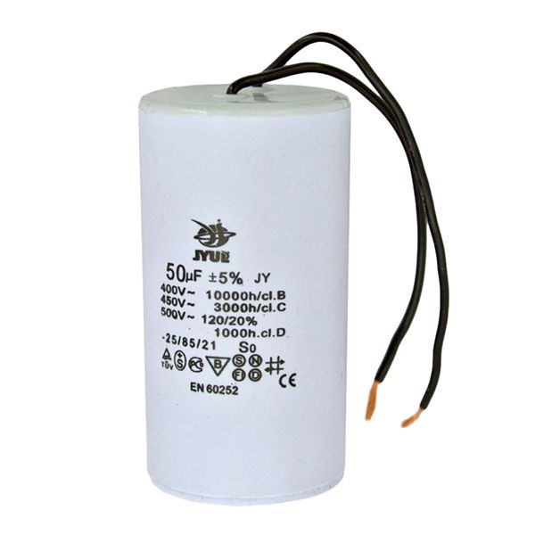 Конденсатор пусковой 50mkF 450V EN60252,  CBB60 гибкий вывод(EN60252)
