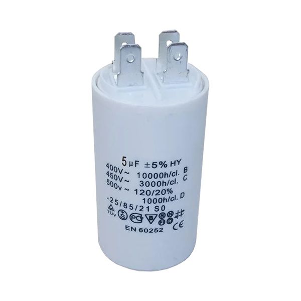 Конденсатор пусковой 5mkF 400/450V EN60252, СВВ60 JYUL, клеммы