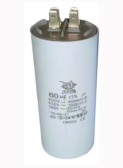 Конденсатор пусковой 60 mkF 450V CBB60 клемы JYUL