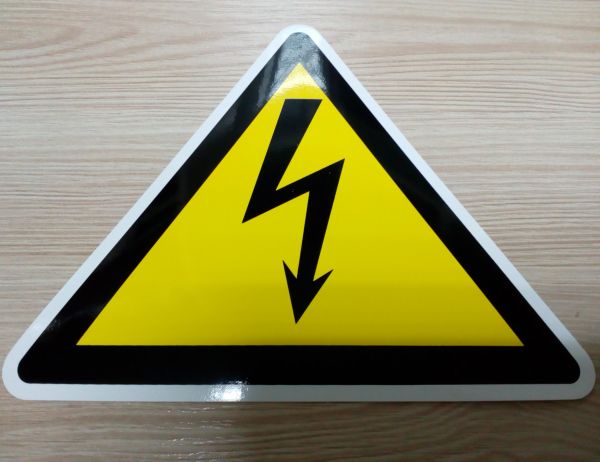 Наклейка "Обережно! Електрична напруга" 160*160*160