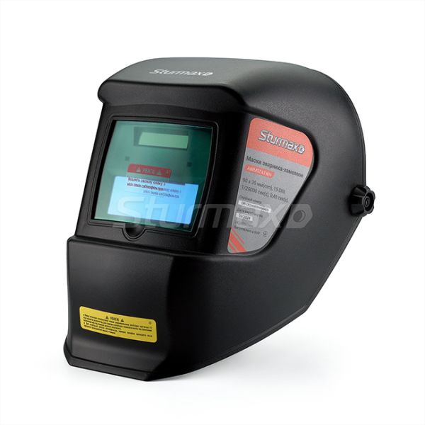 Маска сварщика-хамелеон AWM97A1WH STURMAX(AWM97A1WH)