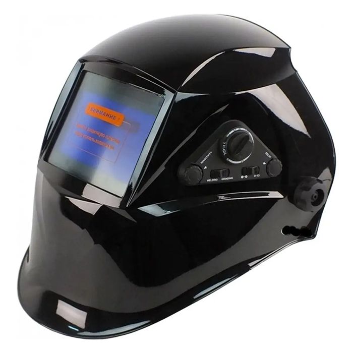 Маска зварювальника "хамеліон" FORTE MC-9000(37892)