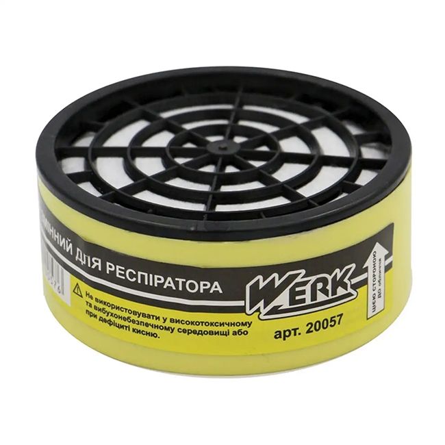 Фільтр змінний для респіратора 20057 ТМ WERK(20057)