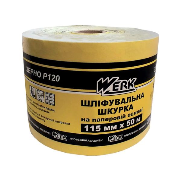 Шліфувальна шкурка 115мм*50м, зерно 180 на паперовій основі WERK WE107036/5131107(WE107036/5131107)