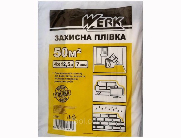 Плёнка п/е защитная 4*12,5м, 7мкм, Werk(113451)