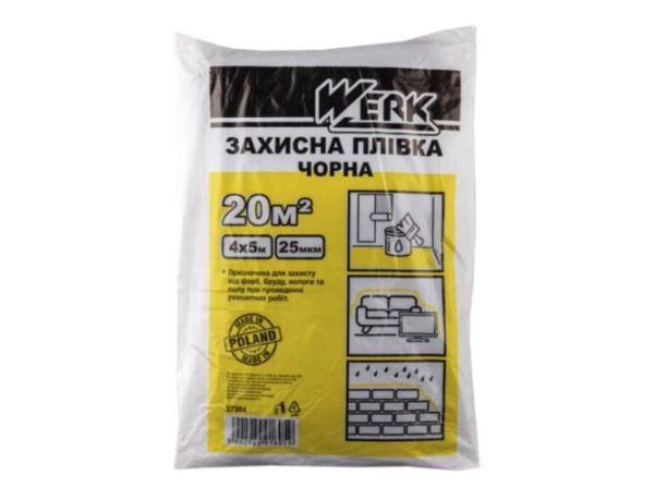 Плёнка п/е защитная чёрная 4*5м, 25мкм, Werk(113454)