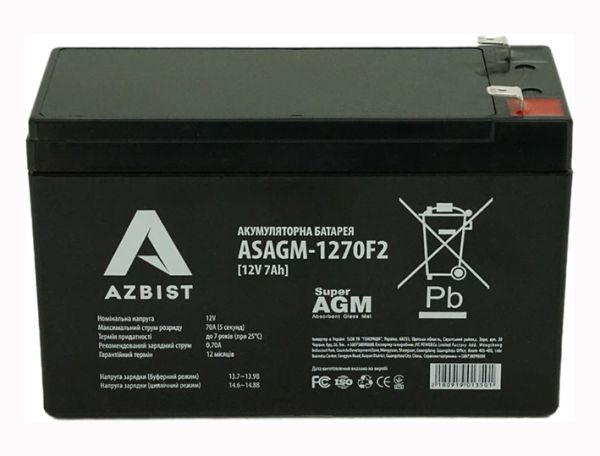 Аккумулятор AZBIST Super AGM ASAGM- 1270F2  12V 7.0 Ah(01350)
