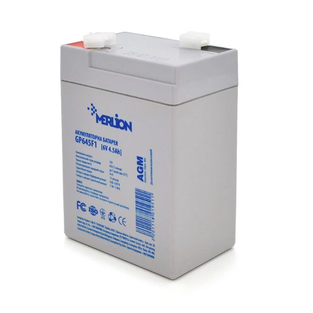 Акумулятор MERLION AGM GP645 6V 4,5ah(01951)