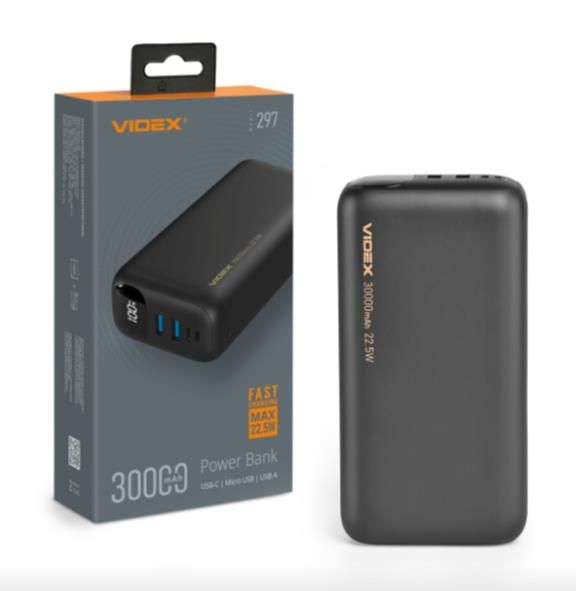 ПоверБанк VIDEX 30000mAh VPB-297 22.5W чорний(28297)