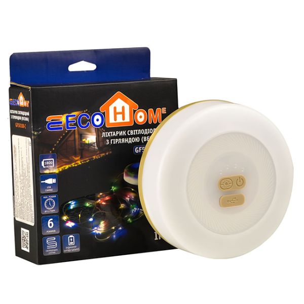 Ліхтар ECOHOME GF5018R-C світлодіодний з гірляндою (веселка) АСКО(ECO018001014)