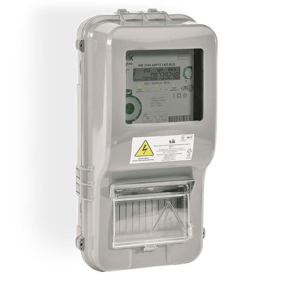 Ящик для лічильника DOT.1 IP54 NiK(3912/7994)