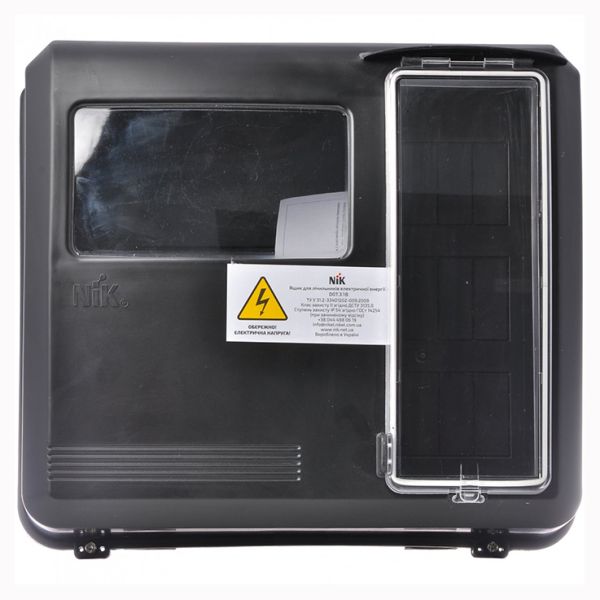 Ящик для лічильника DOT3.1(4442)