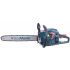 Бензопила GC-99458X 2,3кВт 455мм BauMaster(GC-99458X)