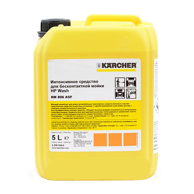 Средство бесконтактной чистки RM 806, 5л. KARCHER 9.610-748.0(9.610-748.0)