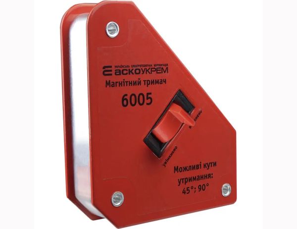 Держатель магнитный 6005 с переключателем АСКО(A0200020101)