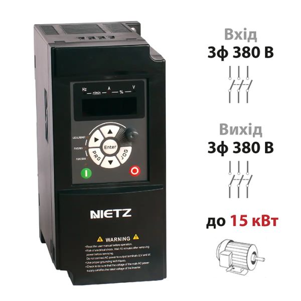 Преобразователь частоты SPLC-AT20-15G/18,5P4 15 кВт, 3Ф/380В(SPLC-AT20-15G/18.5P4)