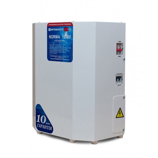 Стабилизатор однофазн. HCH 0222 NORMA 12000 VA