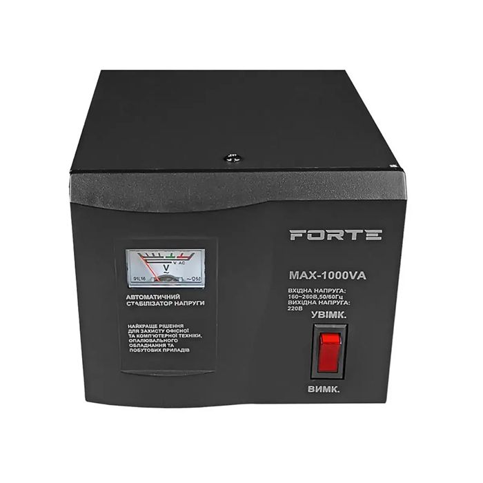 Стабилизатор однофазний FORTE MAX 1000 VA(42062)