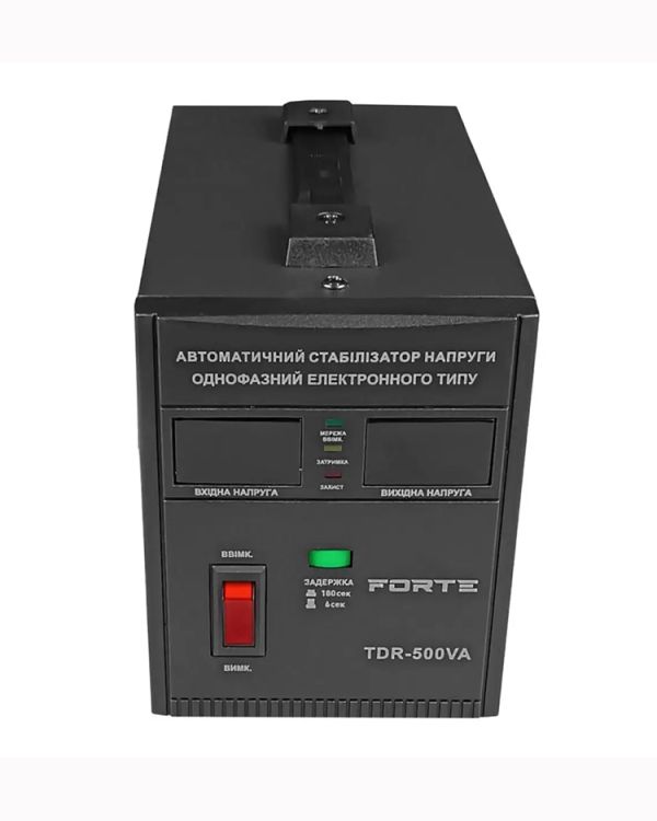 Стабилизатор однофазний FORTE TDR 500 VA(38095)