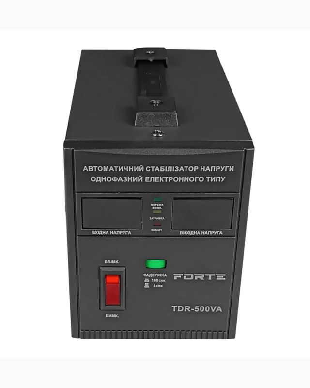 Стабилизатор однофазний FORTE TDR 500 VA(38095)