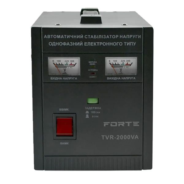 Стабилизатор однофазний FORTE TVR 2000 VA(28986)