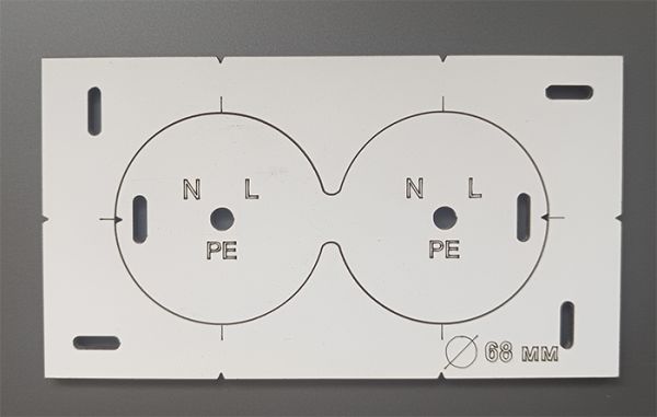 Шаблон під розетку 2М