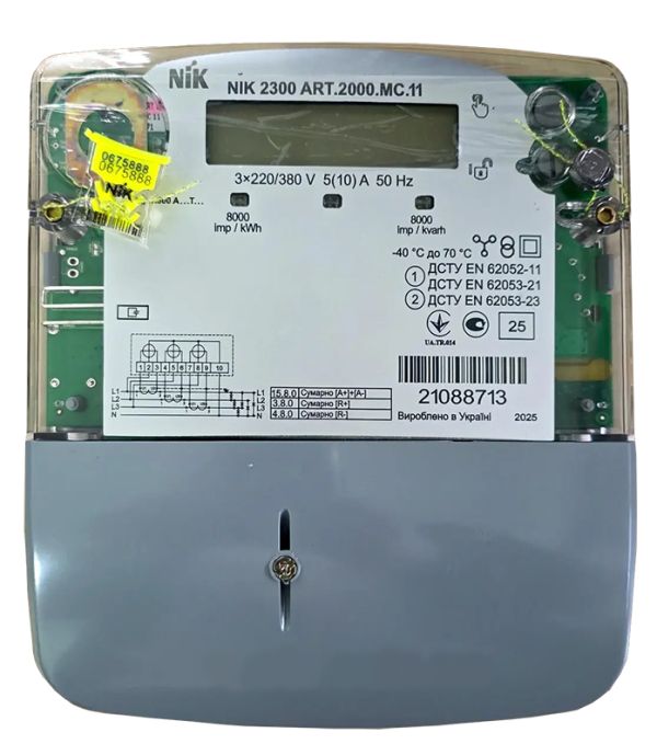Счетчик эл. энергии НІК 2300 ART.2000.MС.11 3х220/380В 5-10А(60857)