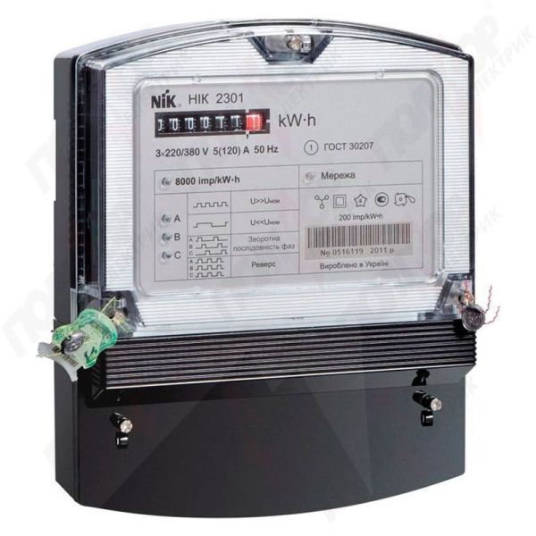 Счетчик эл. энергии НІК 2301 AP2.0000.0.11 220/380В 5-60А(7542)