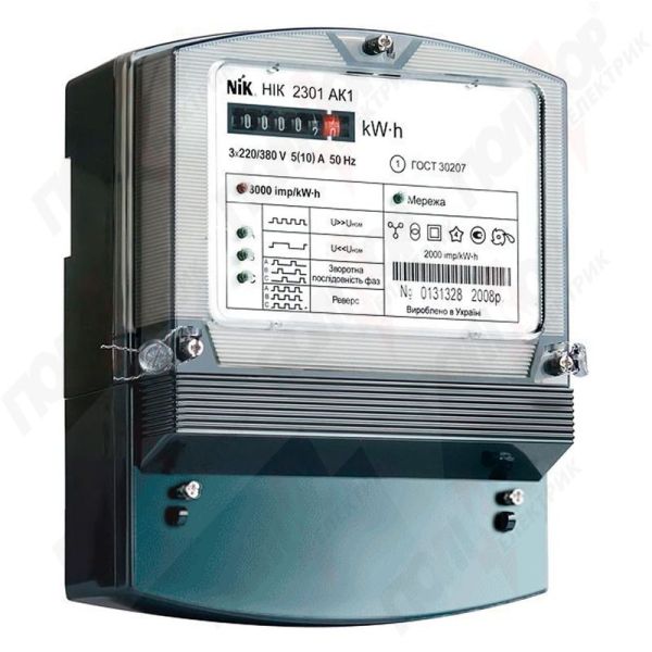 Счетчик эл. энергии НІК 2301 АТ.0000.М.11(7541)